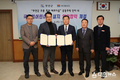 무안군, 오룡지구 내 ‘국공립 어린이집 설치 업무 협약’ 체결