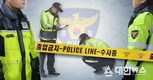 영주서 남성 2명이 60대 여성 억대 금전거래 관계로 살해…범인 붙잡아 조사중