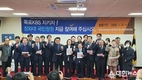 “KBS목포방송국 폐지 반대 운동을 넘어 여건 개선 운동으로”