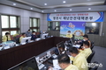 영천시, 신종 코로나 바이러스 대응 기관협력회의 개최