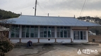 고창군 농어촌 빈집고쳐 무상임대 추진