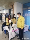 주낙영 경주시장, 신종 코로나바이러스 대응 현장 찾아 근무자 격려
