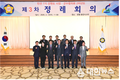 강원도시장군수협의회 민선7기 2차년도 제3회 정례회 개최