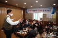 포항시, 지역상권 돕기 위해 구내식당 휴무 월 8회로 확대 시행