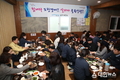 포항시, 지역상권 돕기 위해 구내식당 휴무 월 8회로 확대 시행