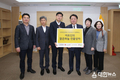 KB국민은행,‘맑은 하늘 선물상자’300상자 기탁