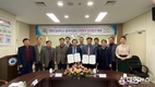 강원도립대학교-플라이강원 산학협력 업무협약 체결