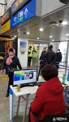 목포시, 목포역‧버스터미널 등 4곳에 열화상카메라 설치