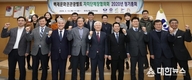 무주군 백제문화권 관광활성화 기대