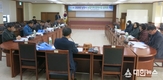 남원시 2020년 농기계 구입을 위한 심의회 개최