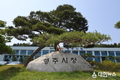 영주시, 자동차배출가스저감 사업 추진