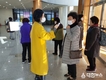 영천시 교육문화센터, 코로나19 확산방지 총력전