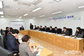 경북교육청, 미래교육정책연구단 출범식