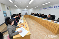 경북교육청, 미래교육정책연구단 출범식