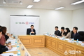 경북교육청, 미래교육정책연구단 출범식