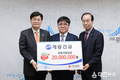 세종시 봄 보다 따뜻한 이웃사랑 정신