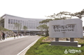 춘천시립도서관, 내 아이를 위한 부모성장 아카데미 운영