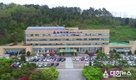 삼척시, 최저임금제를 위한 10인 미만 사업장에게 사회보험료 지원