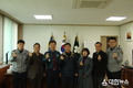 단양경찰서 생활안전협의회 연합회장 위촉장 수여