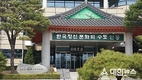 안동시, ‘코로나 19’ 지역 전파 차단에 고삐 죈다
