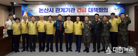 황명선 논산시장 “코로나19로 침체된 지역경제, 함께 극복하자”