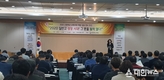 새 학년 교육과정’사전 준비로 3월 새 학년 준비 완료