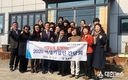영천시, 중소기업에 ‘전폭적인 지원’ 나서