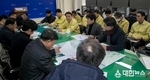 군산시 코로나19 비상체제는 경제 비상체제로 전환