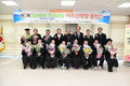 김천시, ‘미래 100년·행복100세 시대 건설’