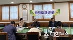 영암군, 위생업소 지원 및 식품진흥기금 심의위원회 개최