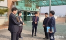 경주시, 동국대 등 관내대학 입국예정 중국인 유학생 기숙사 수용키로