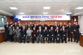 영주시, 家家호호 행복지킴이 우체국과 업무협약