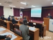 경북교육청연구원 정책연구부, 2020년 정책연구 착수보고회 개최