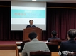 경북교육청연구원 정책연구부, 2020년 정책연구 착수보고회 개최