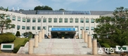 계룡시 2020 청소년참여위원회 모집