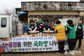 새마을 옥천읍협의회 ‘국화빵 나눔’ 행사 추진