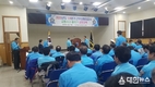 청주시, 2020년 1분기 모범운전자 유공자 표창