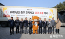 명품 충주사과, 10년째 미국 수출길 오른다