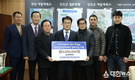 강진군 지역발전을 위한 인재육성 장학금 기탁 이어져