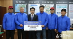 강진군 지역발전을 위한 인재육성 장학금 기탁 이어져