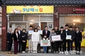 경주시, 올해 인구 증가의 원년으로 다양한 시책 추진