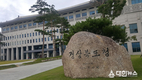 경북도, 2019년도 청렴 및 자체감사활동 평가 우수시군 시상