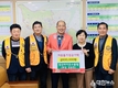경산라이온스클럽, 성금 기탁으로 희망의 불씨 피워