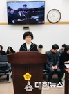 황진희 의원, 폐교재산 및 기록물의 가치를 보존·활용하도록 조례 정비