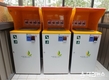 계룡시 RFID 음식물 종량기 임대설치 시범사업 시행