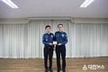 의성경찰서, 치안성과향상보고회 개최