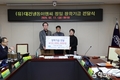정일 대표, 신안군장학재단에 장학기금 1천만원 전달
