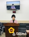 경기도의회, 폐교재산을 기록물로 보존하기 위한 근거 마련