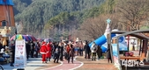 봉화 산타마을, 겨울대표 관광상품으로 우뚝