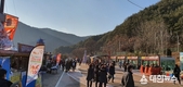 봉화 산타마을, 겨울대표 관광상품으로 우뚝